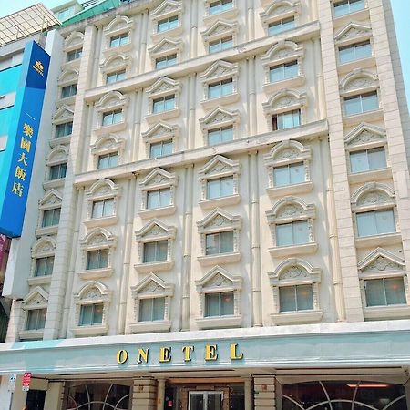 Onetel - Ximen Hotel Csungho Kültér fotó