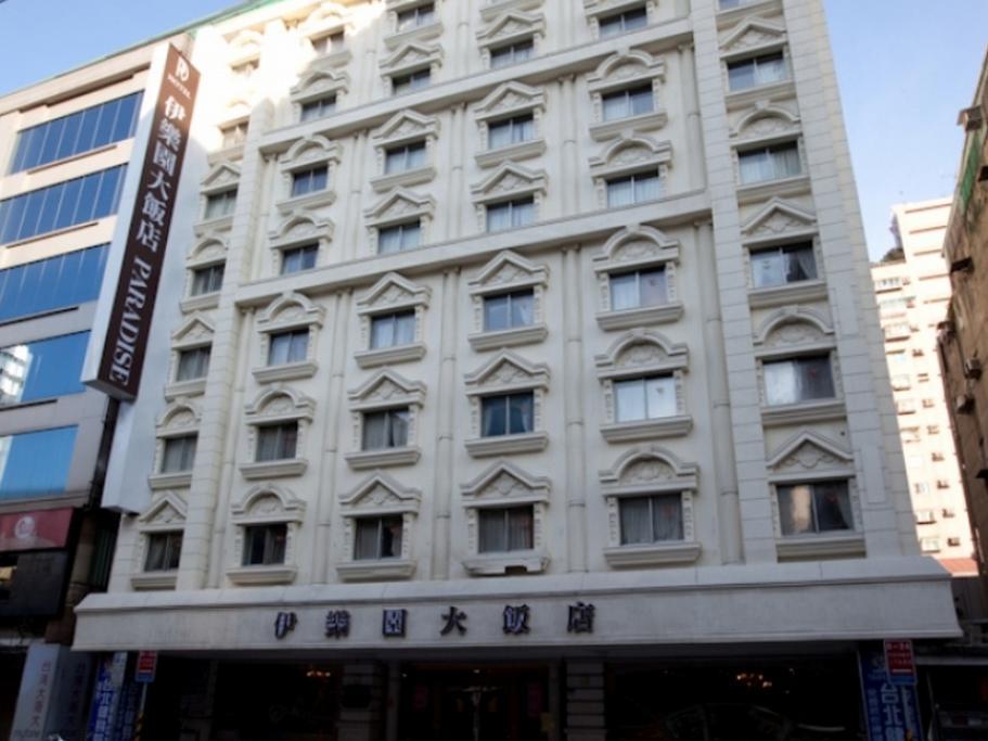 Onetel - Ximen Hotel Csungho Kültér fotó